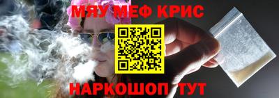 скорость Комсомольск-на-Амуре