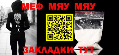 герыч Коммунар