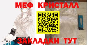 герыч Коммунар