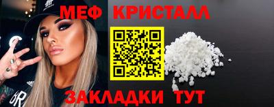 не бодяженный Конаково