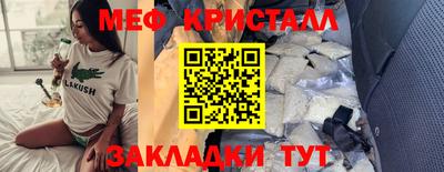 скорость Комсомольск-на-Амуре