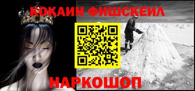 не бодяженный Конаково