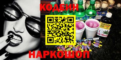 не бодяженный Конаково