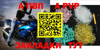 герыч Коммунар