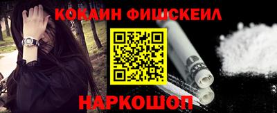 герыч Коммунар