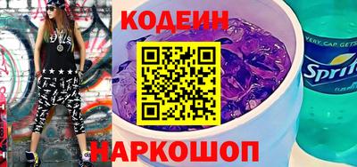 скорость Комсомольск-на-Амуре