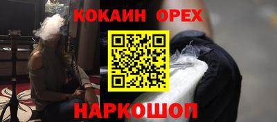 скорость Комсомольск-на-Амуре