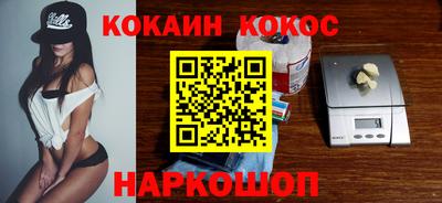 герыч Коммунар