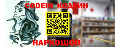 не бодяженный Конаково