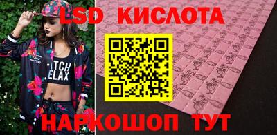 скорость Комсомольск-на-Амуре
