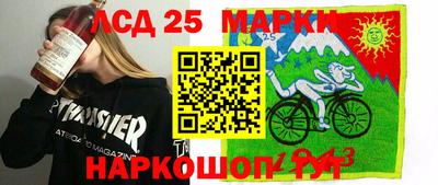 скорость Комсомольск-на-Амуре