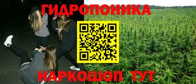 скорость Комсомольск-на-Амуре