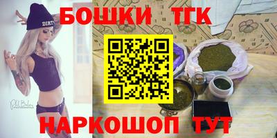 не бодяженный Конаково
