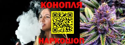 герыч Коммунар