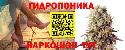 герыч Коммунар