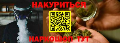 не бодяженный Конаково