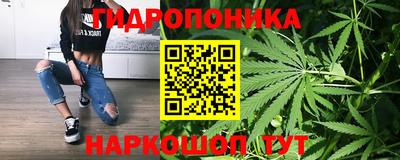 не бодяженный Конаково
