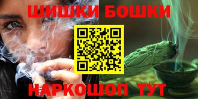 не бодяженный Конаково