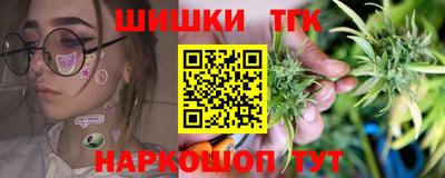 не бодяженный Конаково