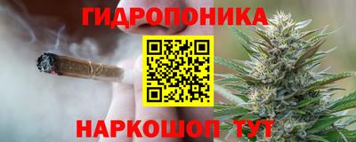 герыч Коммунар