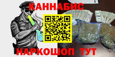 не бодяженный Конаково