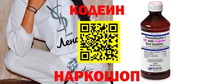 скорость Комсомольск-на-Амуре