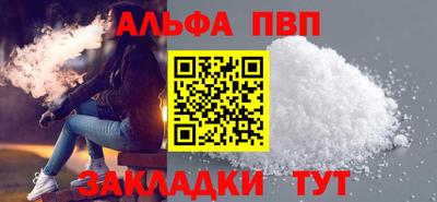 герыч Коммунар