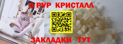не бодяженный Конаково