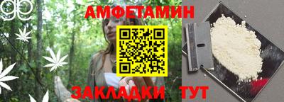 скорость Комсомольск-на-Амуре