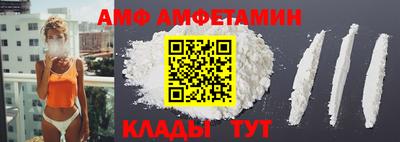 герыч Коммунар