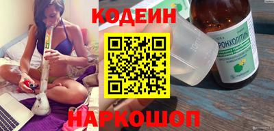 не бодяженный Конаково