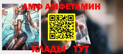 герыч Коммунар