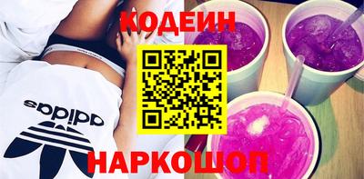 скорость Комсомольск-на-Амуре
