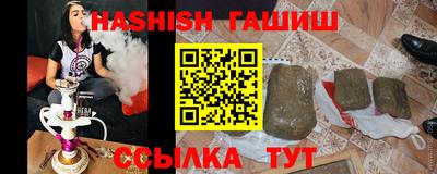 герыч Коммунар