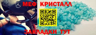 скорость Комсомольск-на-Амуре