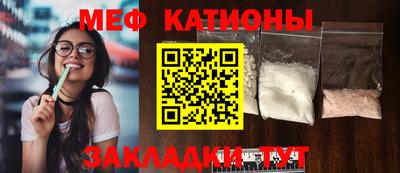 не бодяженный Конаково