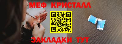 не бодяженный Конаково